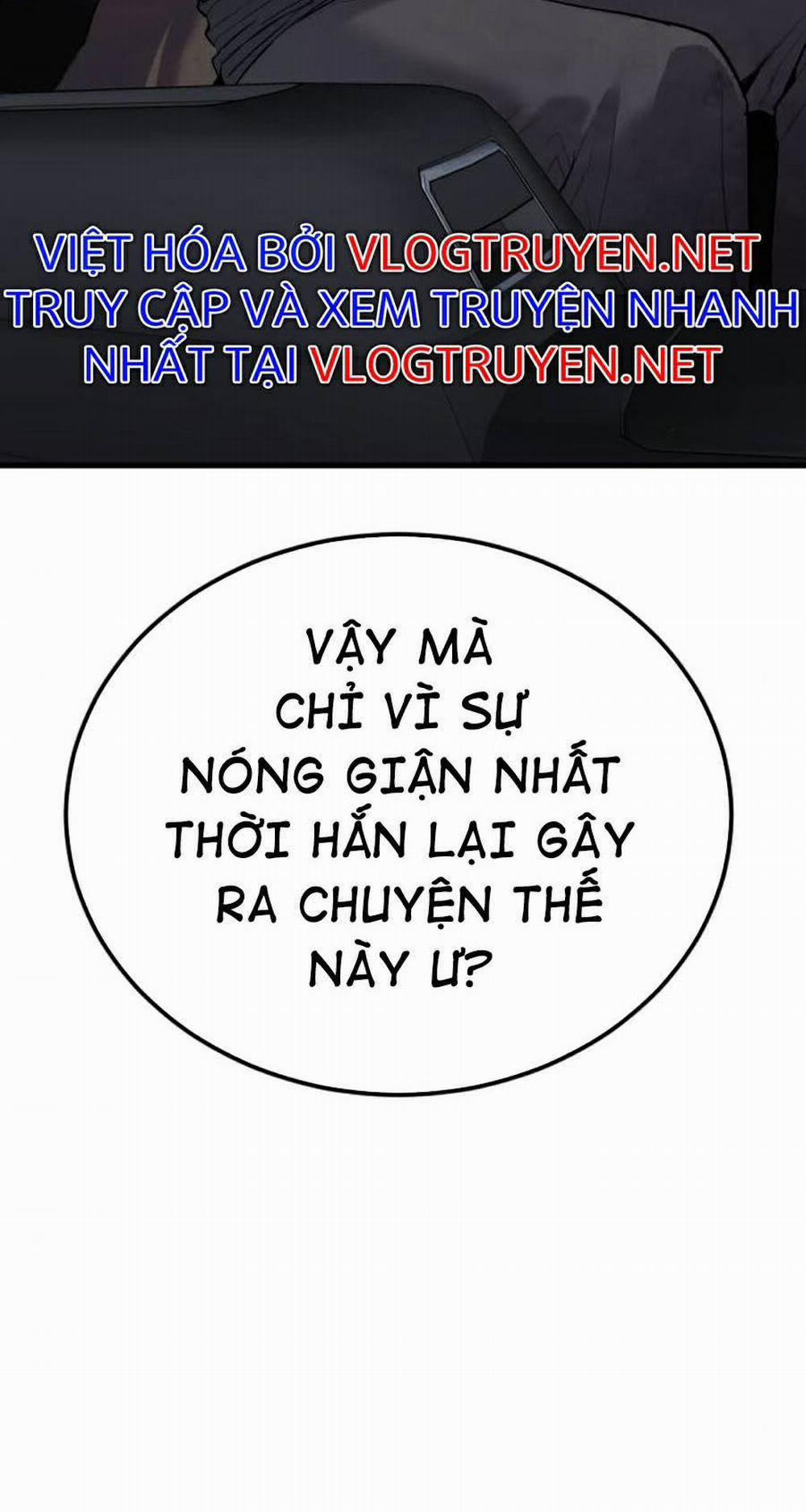 Bố Tôi Là Đặc Vụ 21.5 trang 22