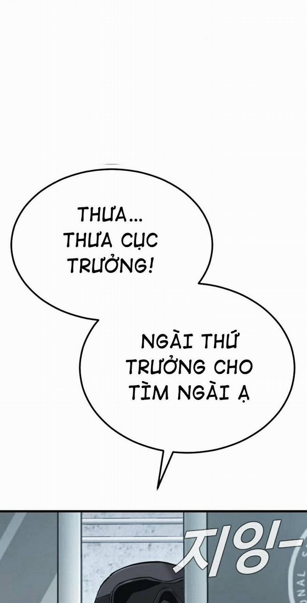 Bố Tôi Là Đặc Vụ 21.5 trang 31