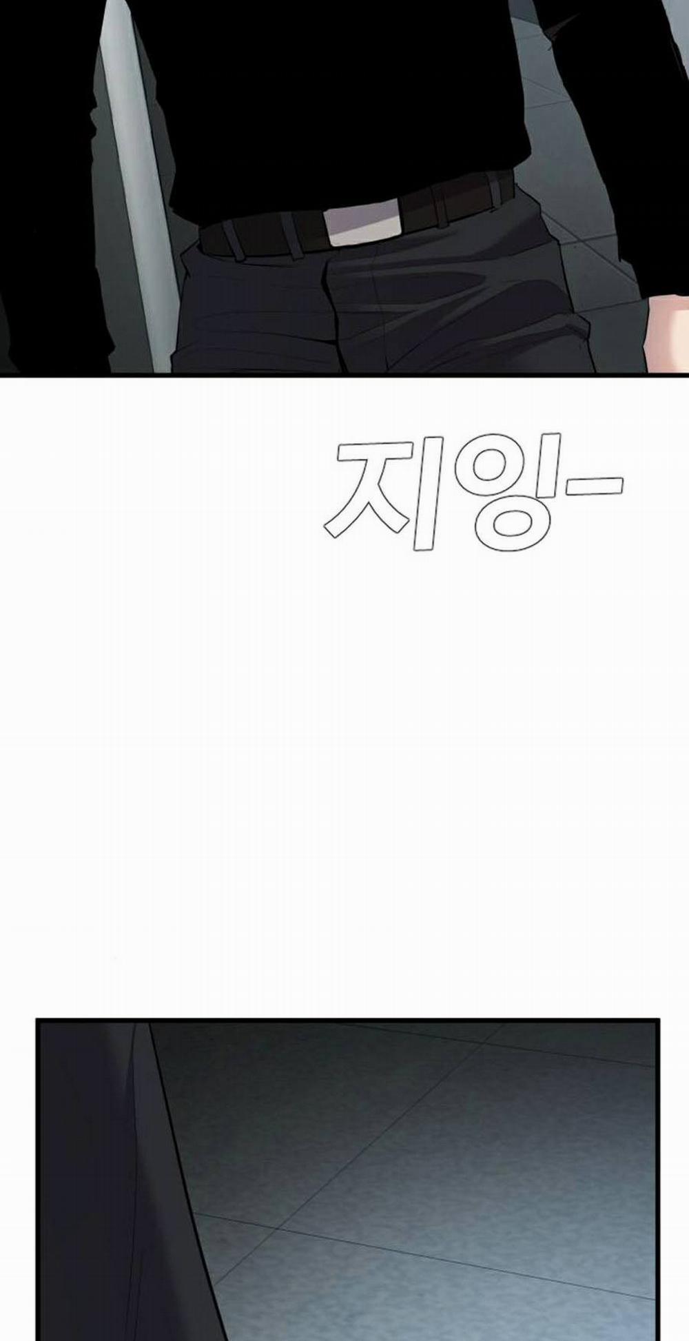 Bố Tôi Là Đặc Vụ 21.5 trang 58