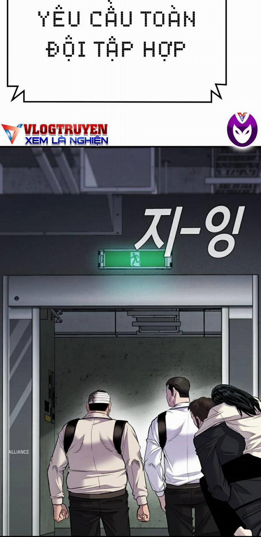 Bố Tôi Là Đặc Vụ 21 trang 13