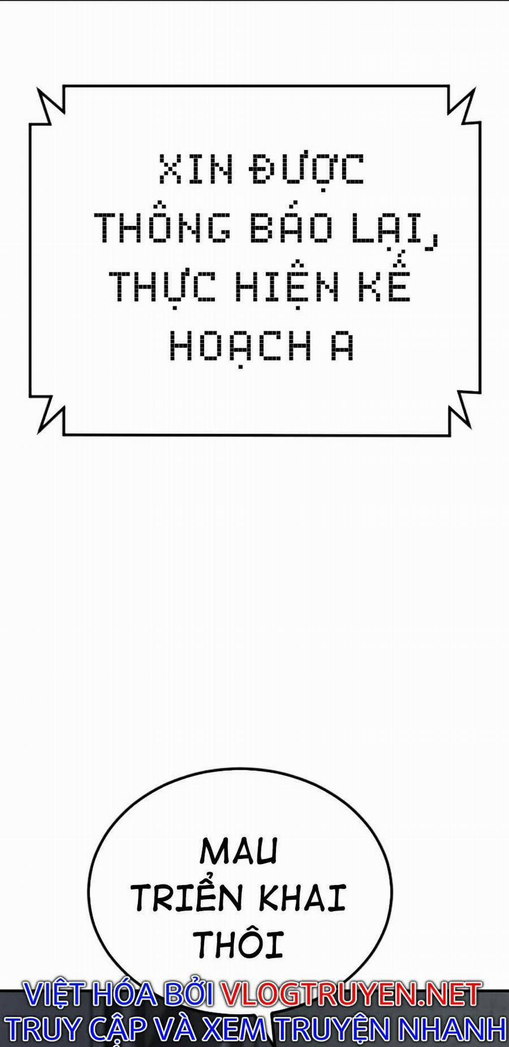 Bố Tôi Là Đặc Vụ 21 trang 14