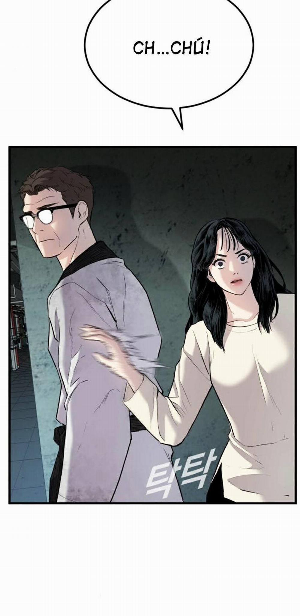 Bố Tôi Là Đặc Vụ 22 trang 12