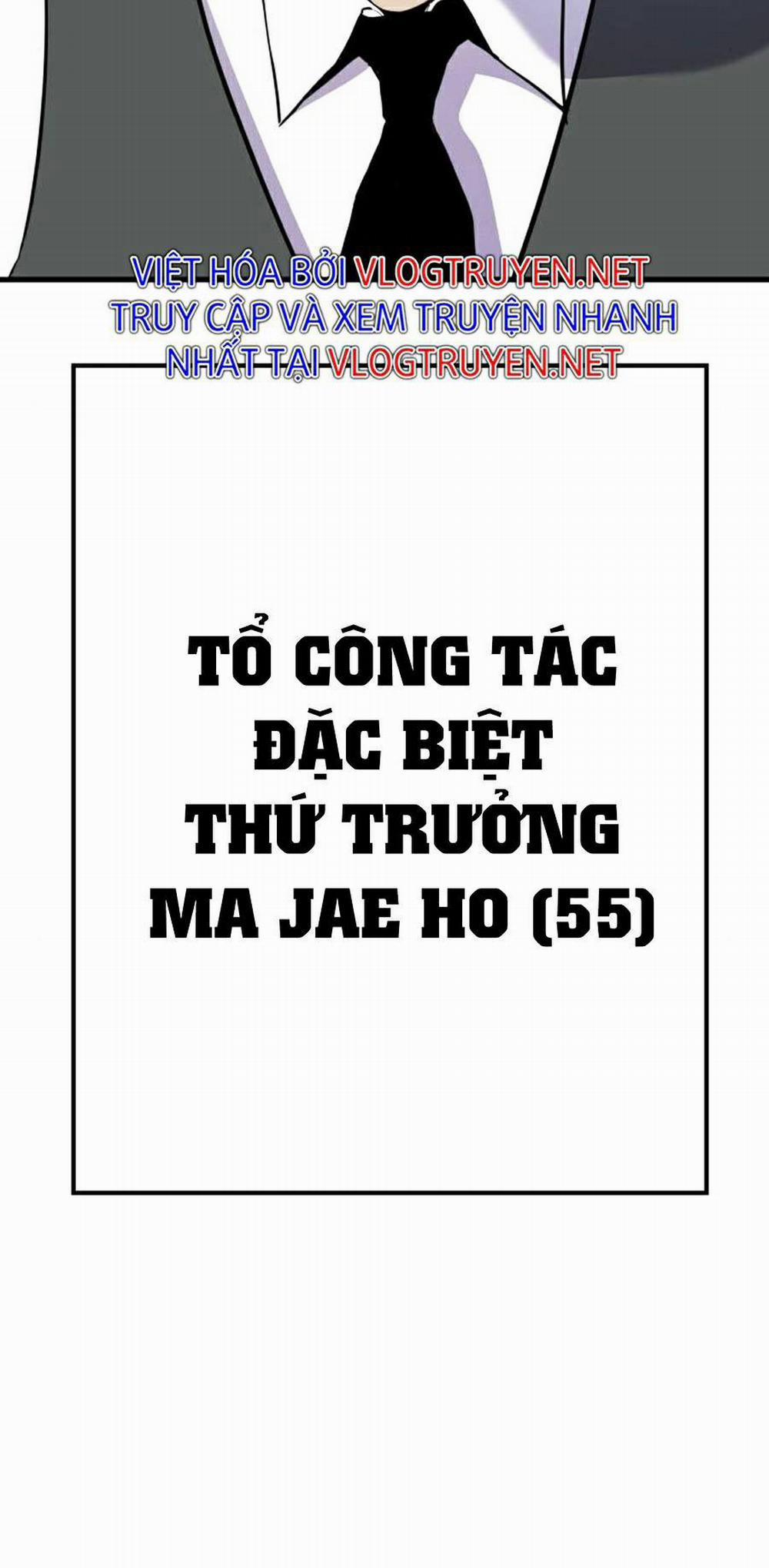 Bố Tôi Là Đặc Vụ 22 trang 48