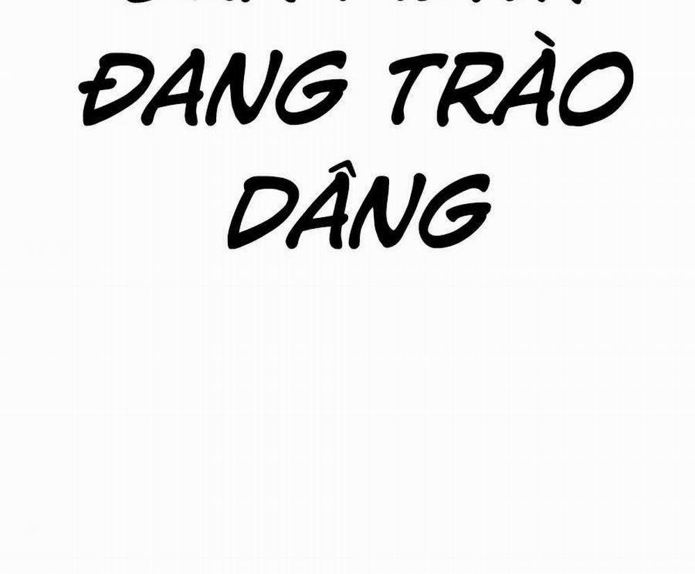 Bố Tôi Là Đặc Vụ 23.5 trang 79