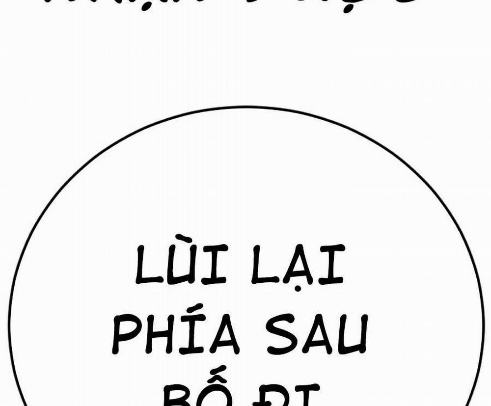 Bố Tôi Là Đặc Vụ 23.5 trang 85