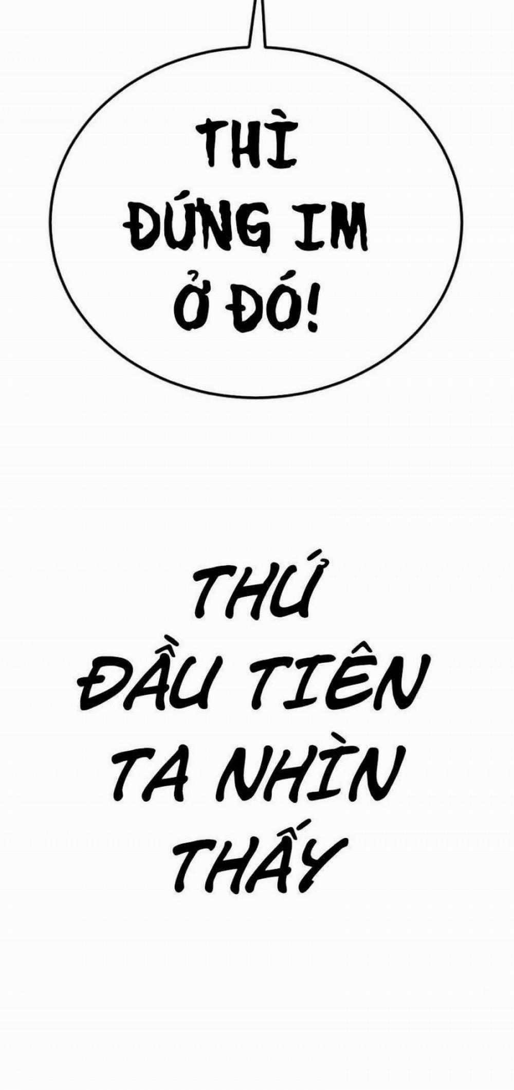 Bố Tôi Là Đặc Vụ 23 trang 6