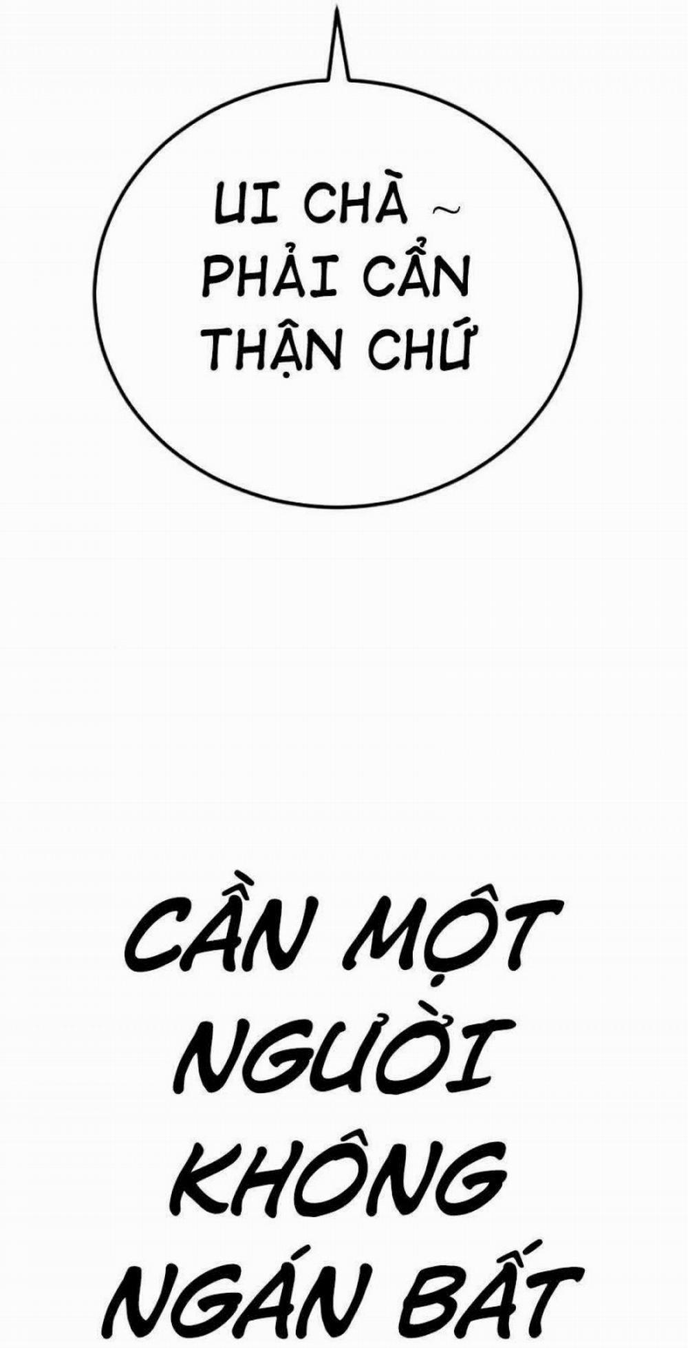 Bố Tôi Là Đặc Vụ 23 trang 79