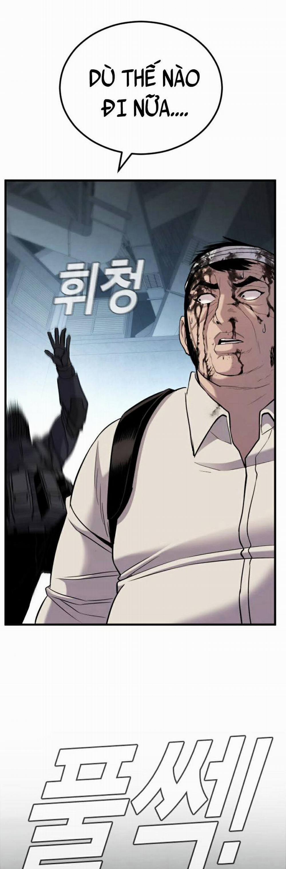 Bố Tôi Là Đặc Vụ 24.5 trang 16