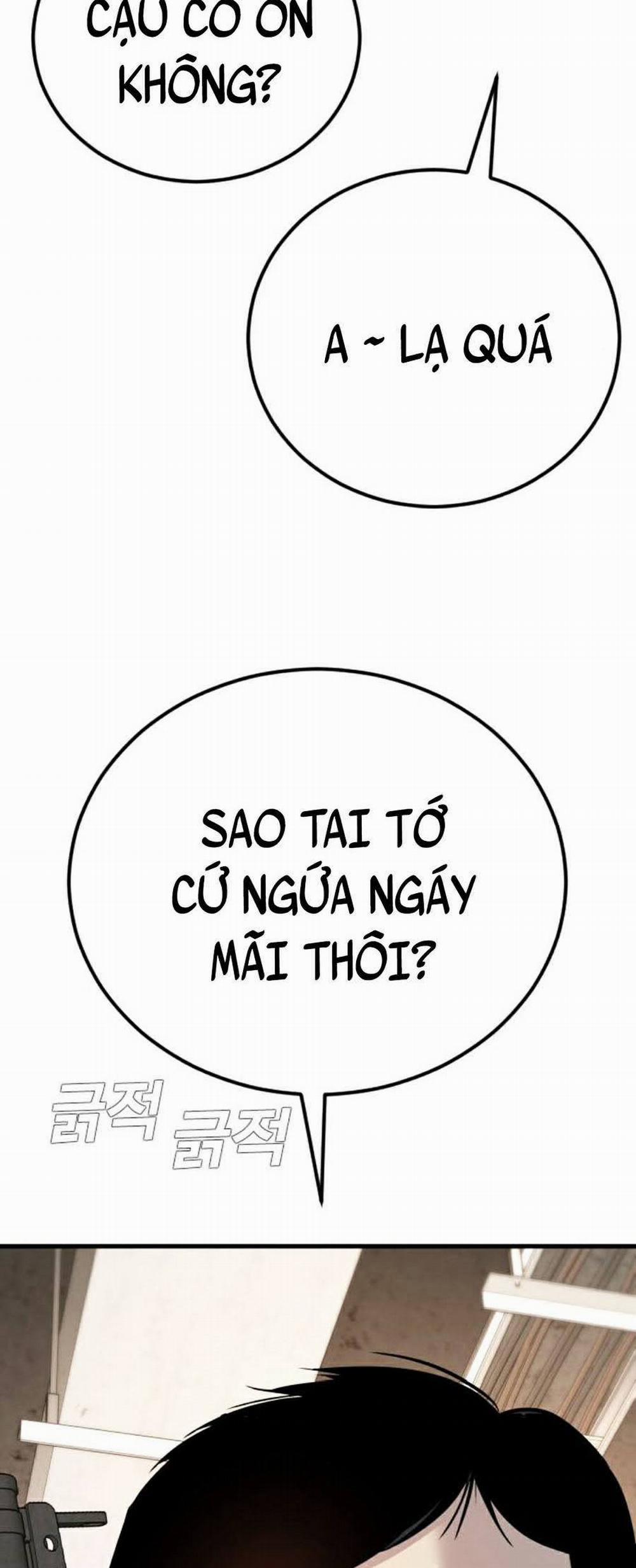 Bố Tôi Là Đặc Vụ 24.5 trang 43