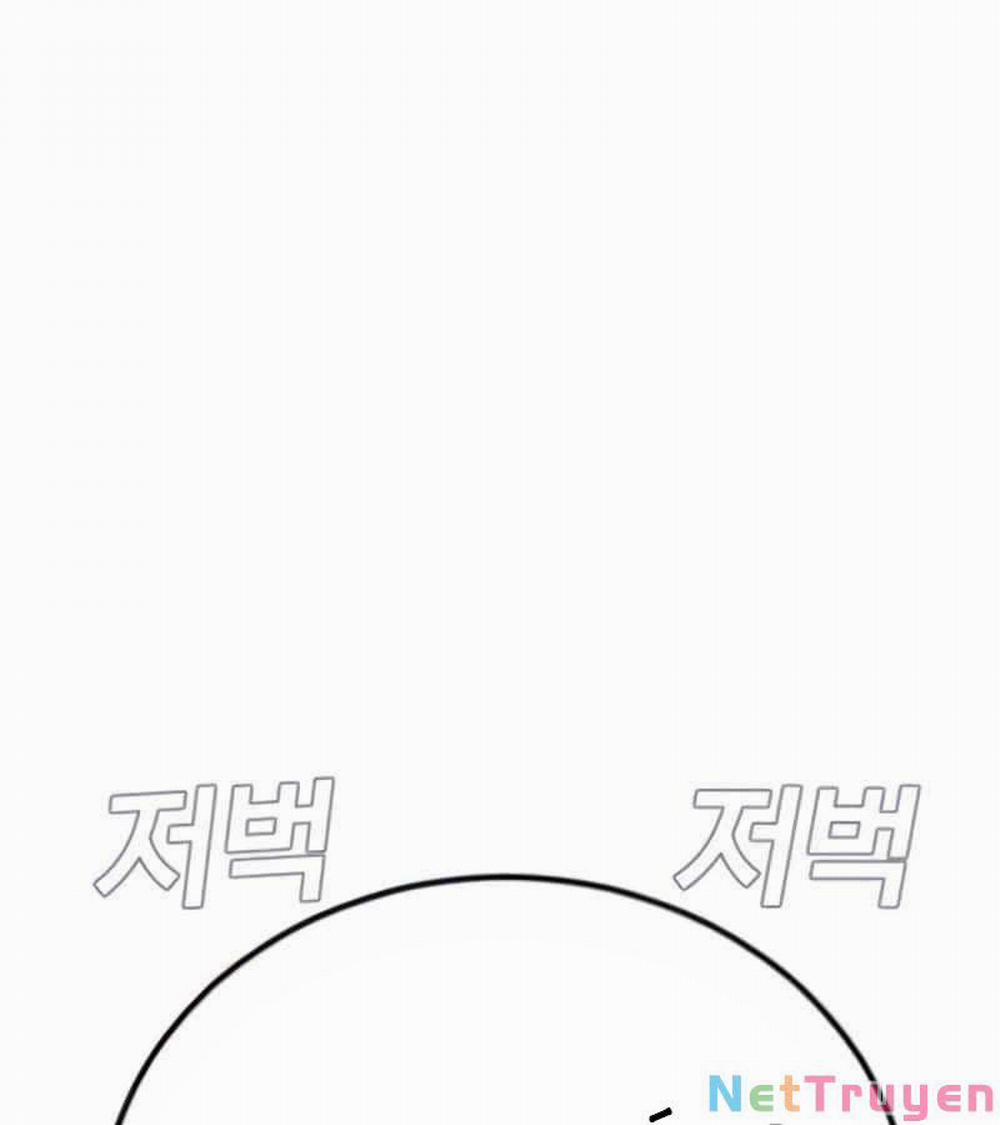 Bố Tôi Là Đặc Vụ 24 trang 12