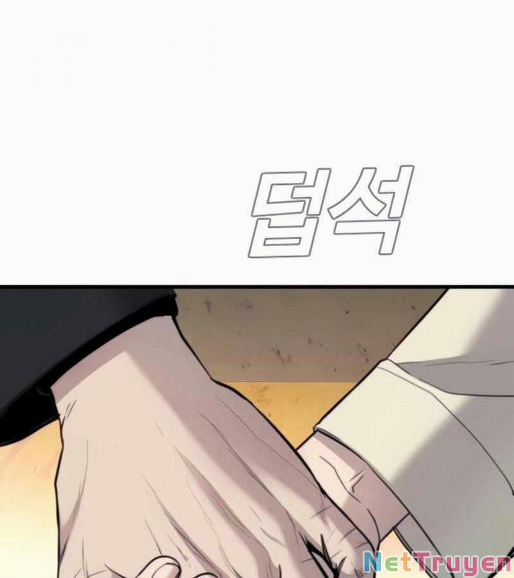 Bố Tôi Là Đặc Vụ 24 trang 207