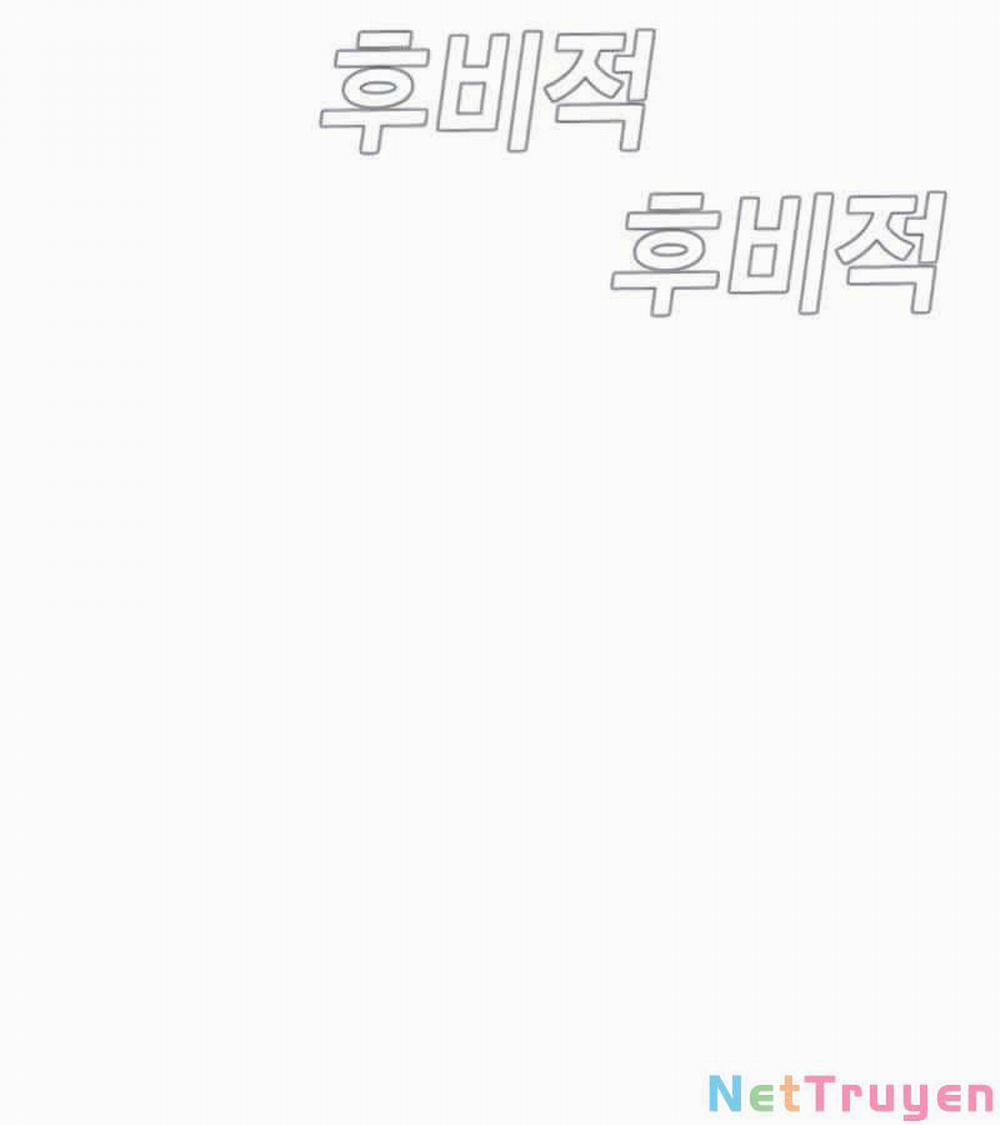 Bố Tôi Là Đặc Vụ 24 trang 247