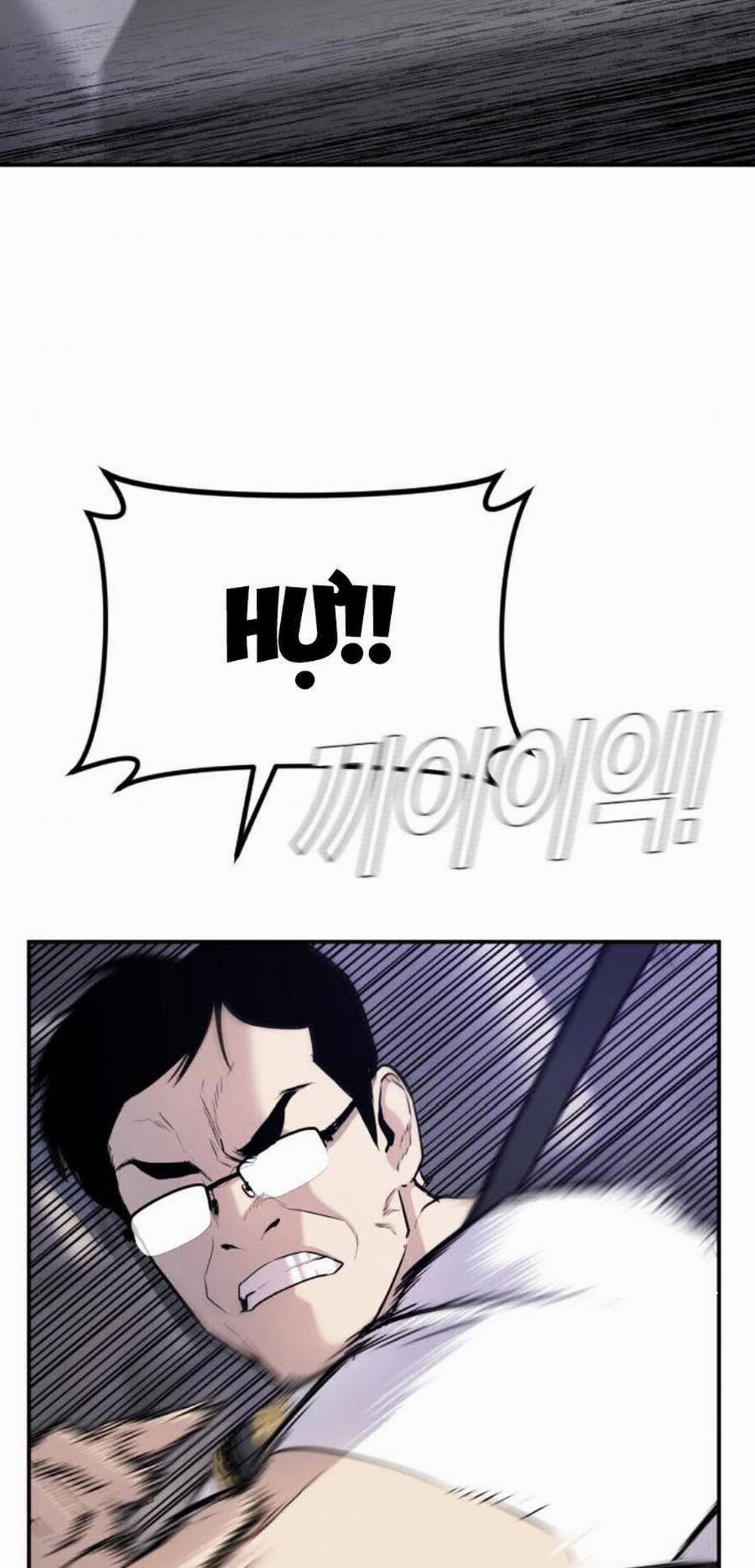 Bố Tôi Là Đặc Vụ 25.5 trang 12