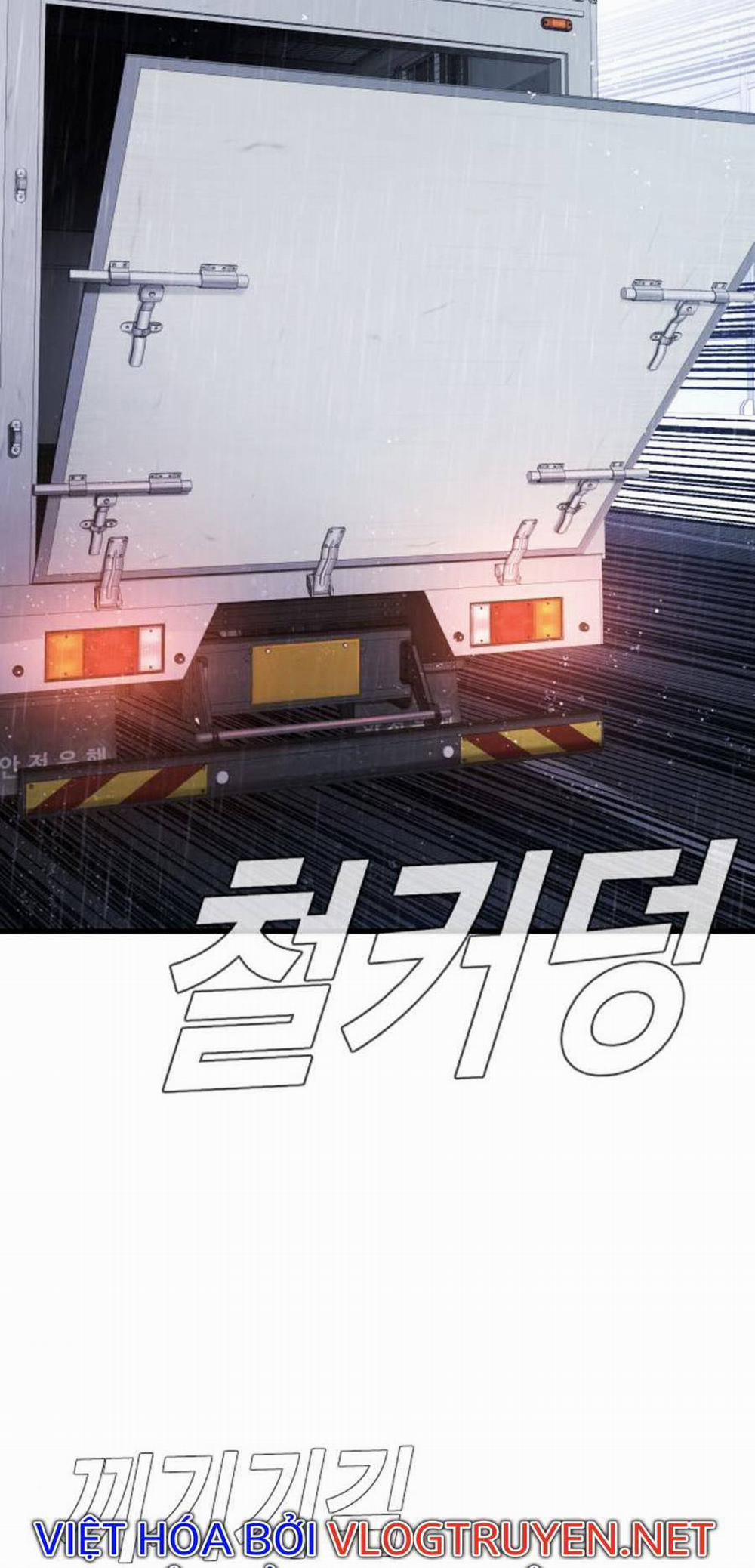 Bố Tôi Là Đặc Vụ 25.5 trang 19