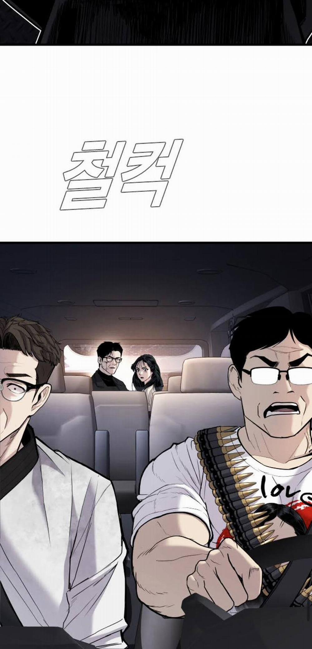 Bố Tôi Là Đặc Vụ 25.5 trang 21