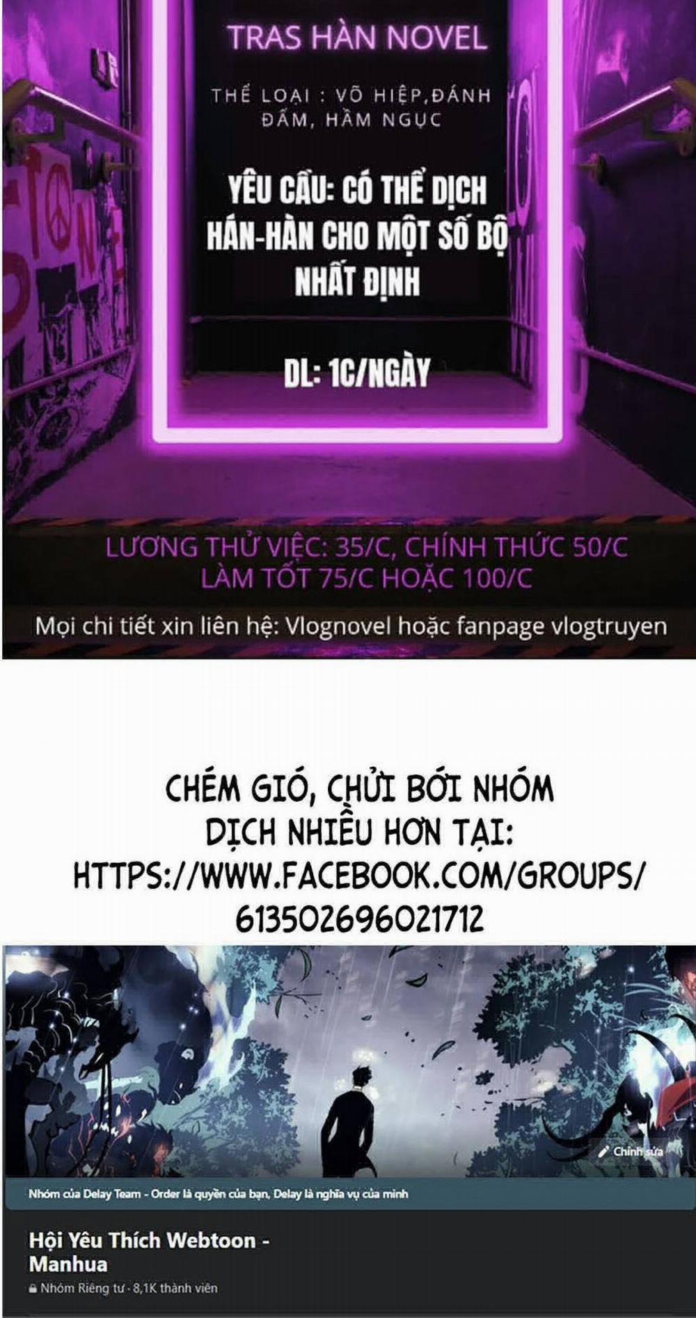 Bố Tôi Là Đặc Vụ 25.5 trang 51