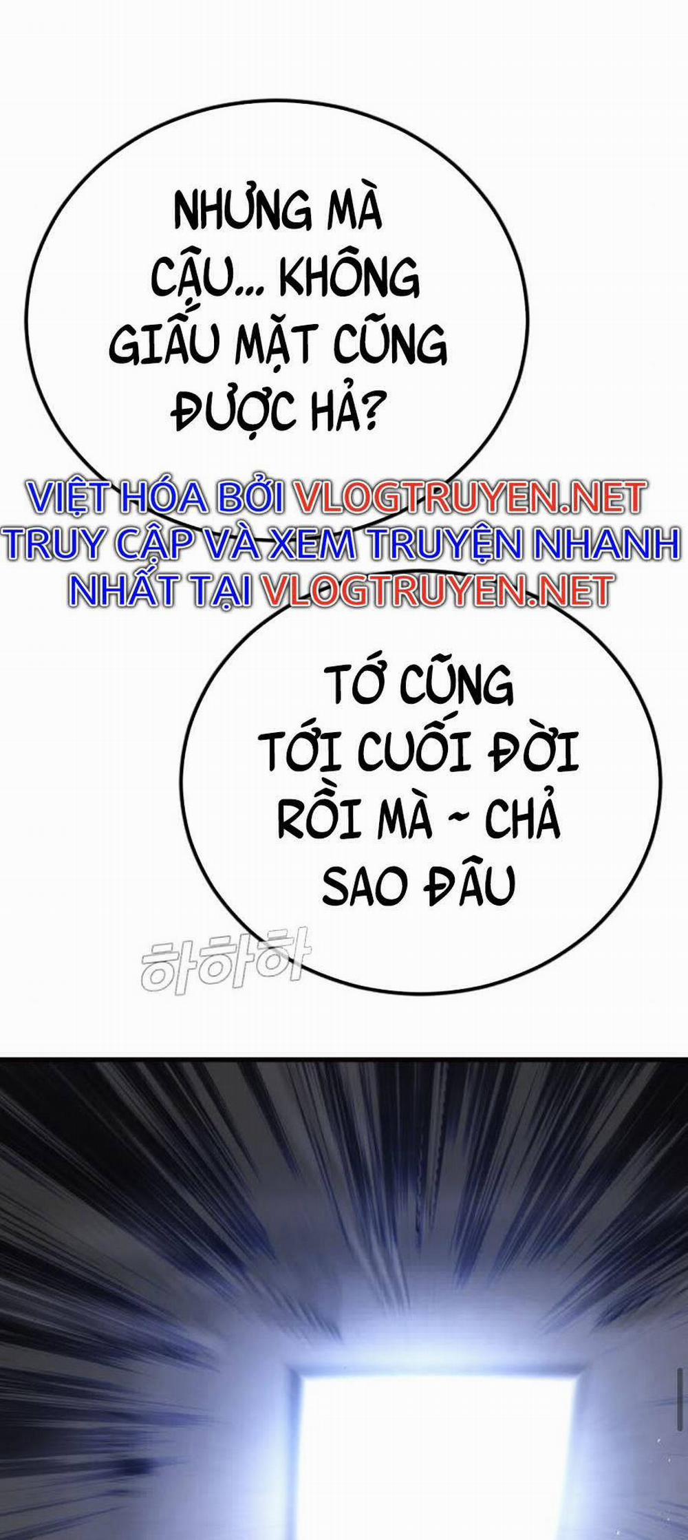 Bố Tôi Là Đặc Vụ 25 trang 17