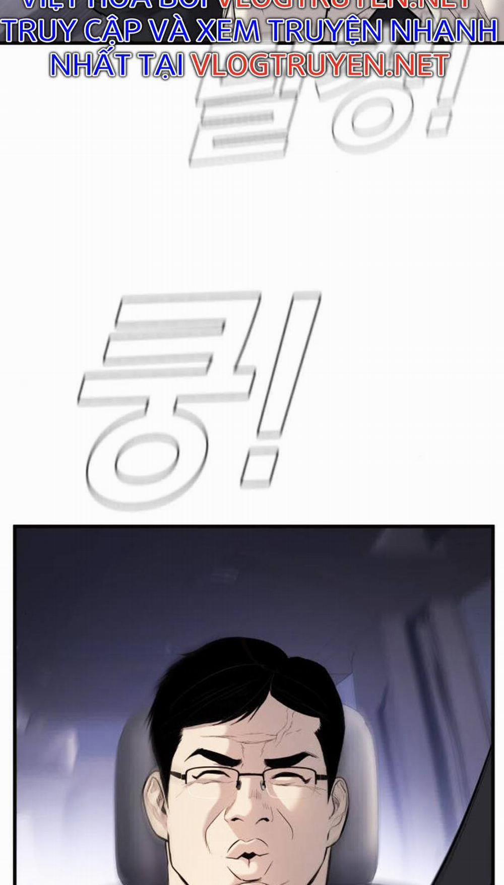 Bố Tôi Là Đặc Vụ 25 trang 27