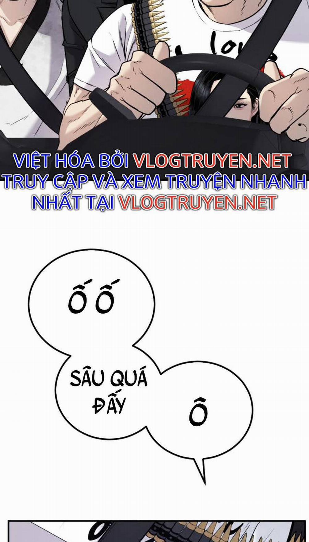 Bố Tôi Là Đặc Vụ 25 trang 43