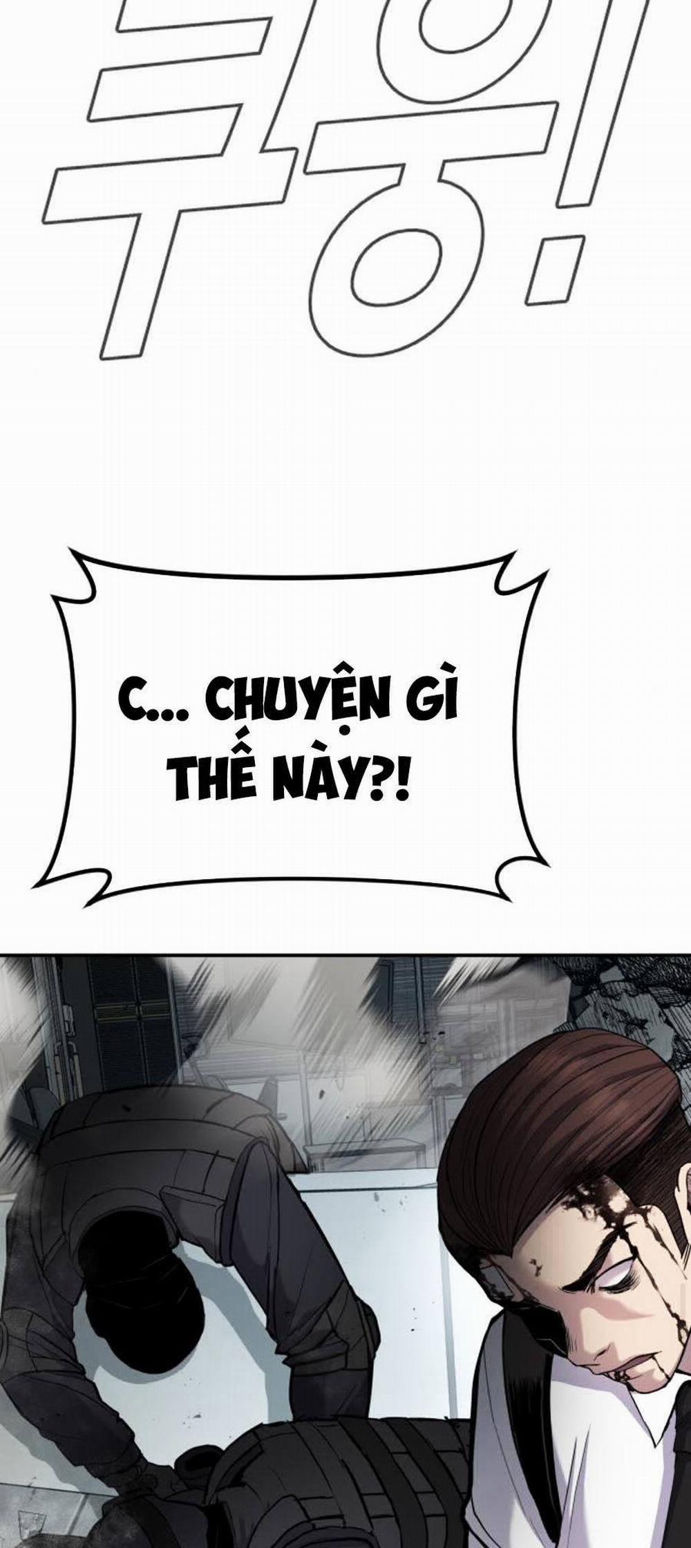 Bố Tôi Là Đặc Vụ 25 trang 9