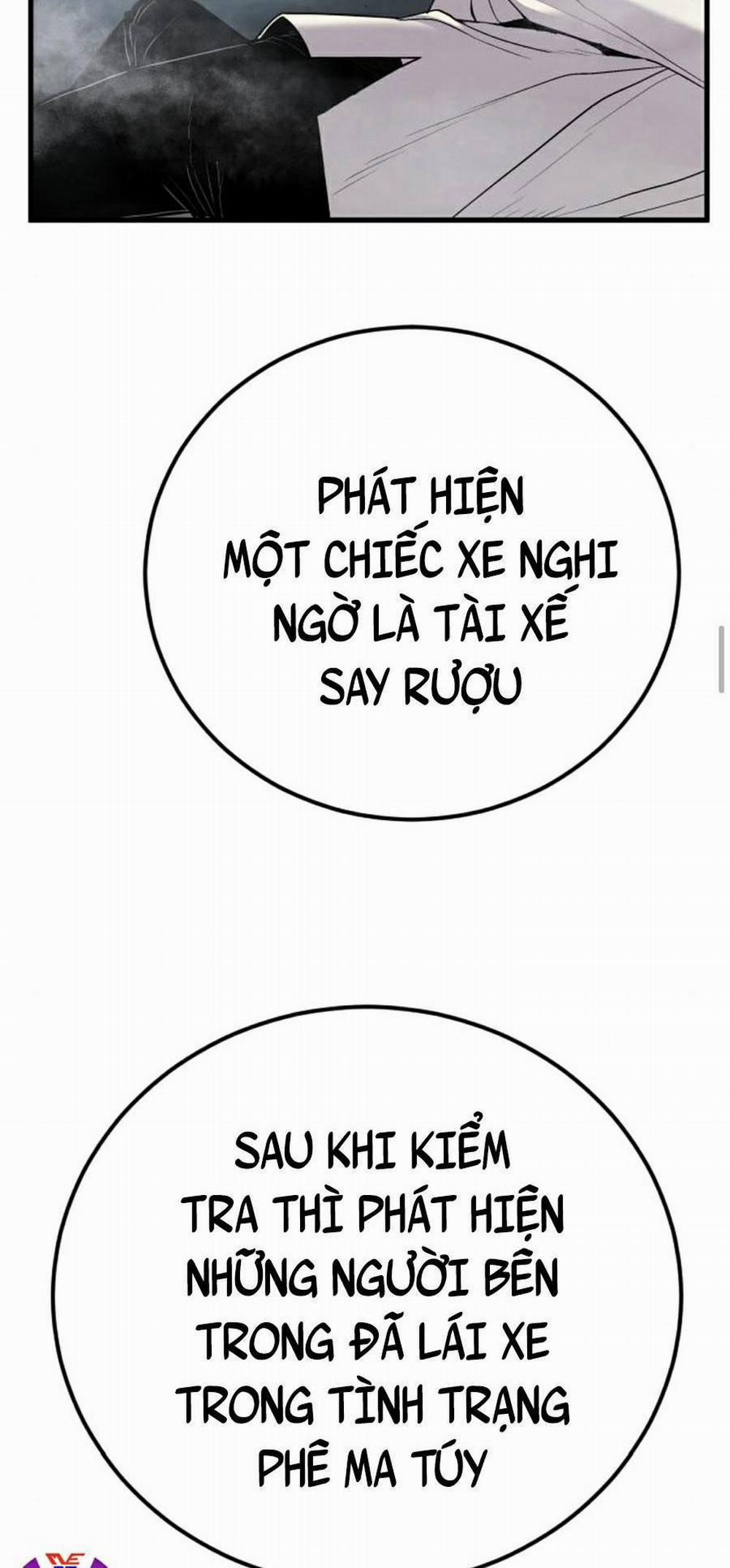 Bố Tôi Là Đặc Vụ 26.5 trang 1