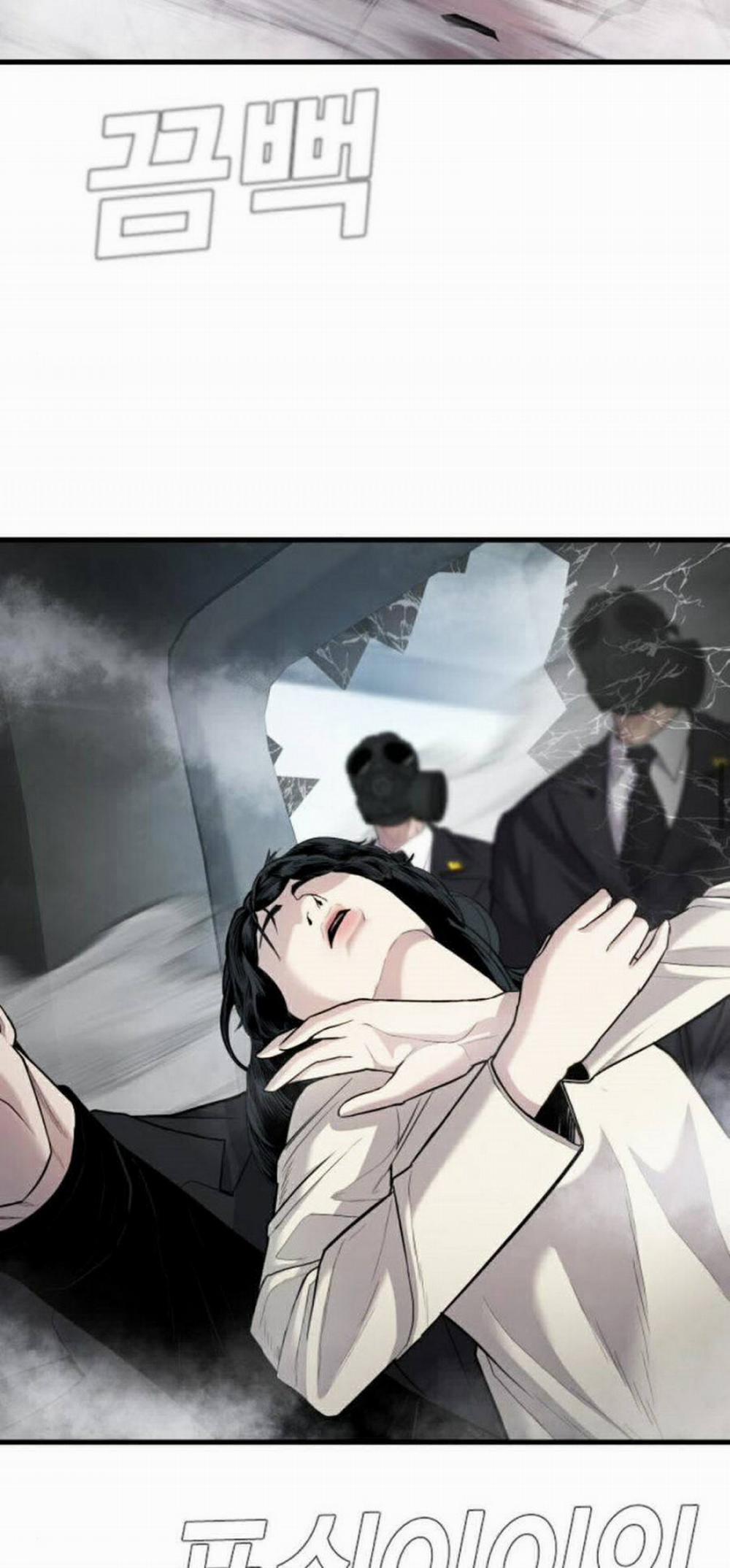 Bố Tôi Là Đặc Vụ 26 trang 33