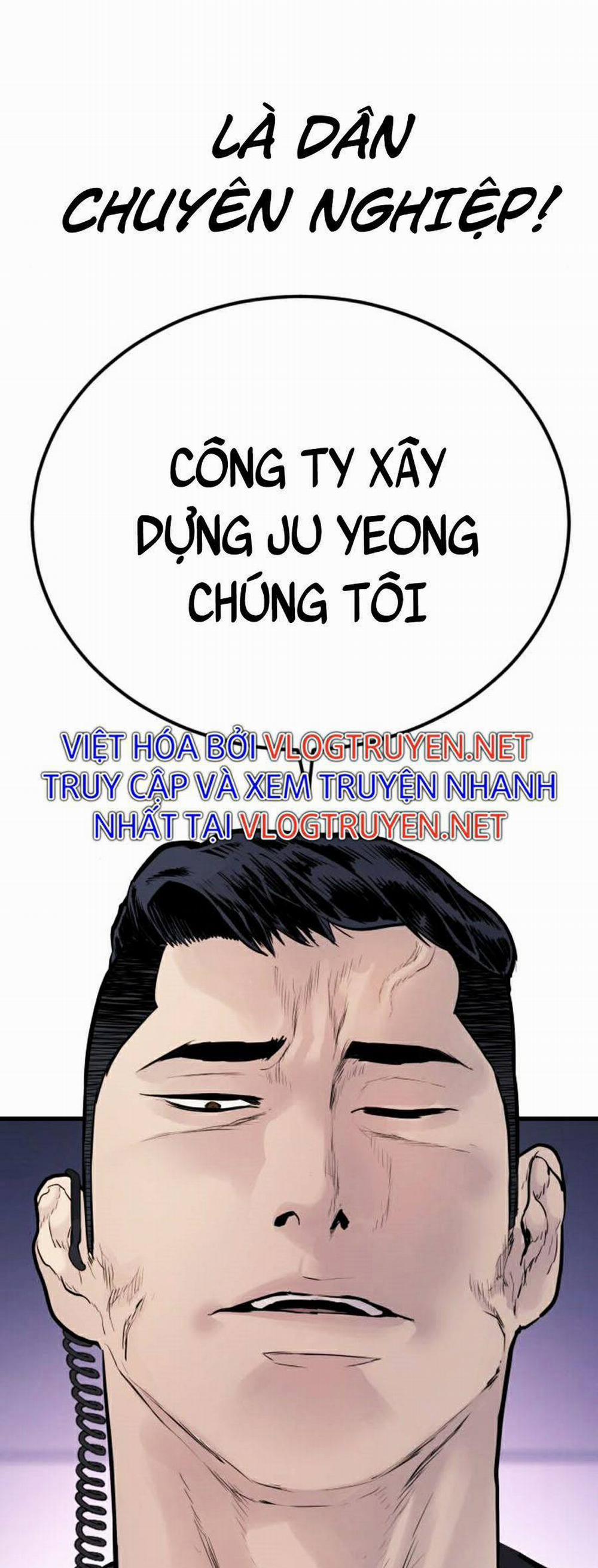 Bố Tôi Là Đặc Vụ 27.5 trang 32