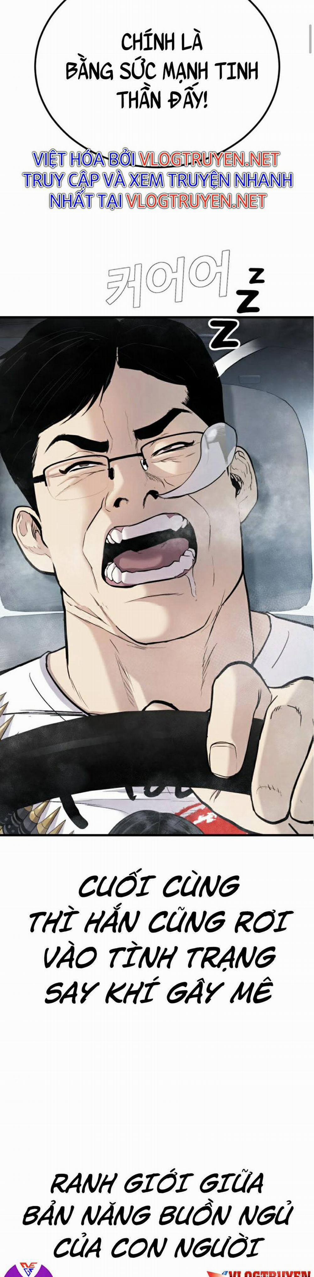 Bố Tôi Là Đặc Vụ 27.5 trang 53