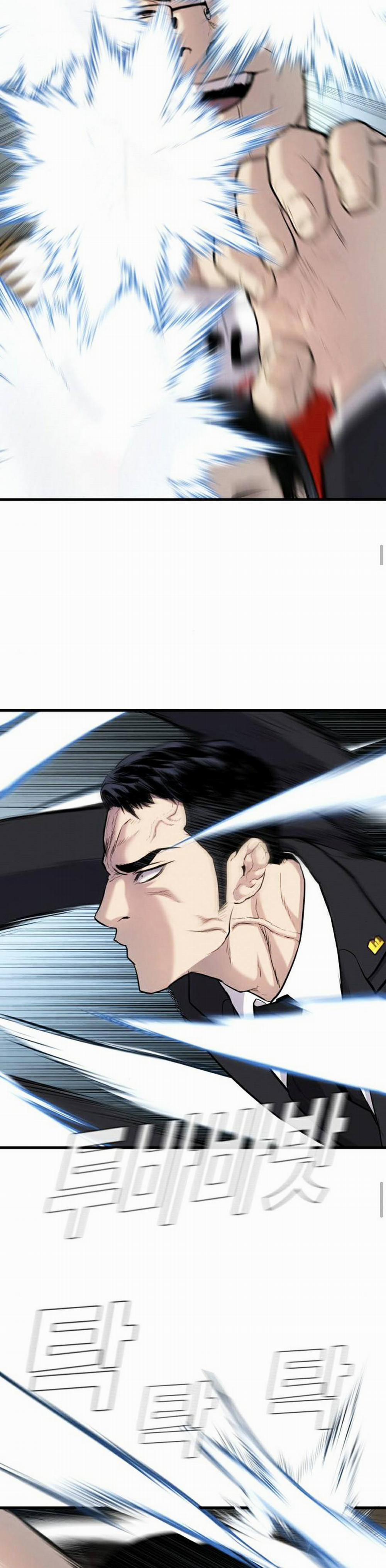 Bố Tôi Là Đặc Vụ 27.5 trang 58