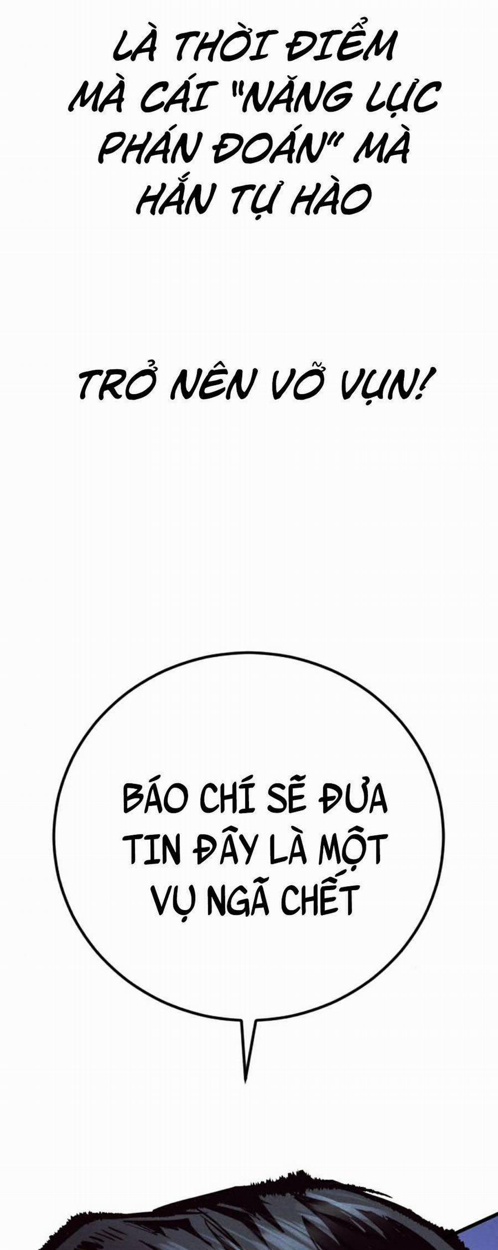 Bố Tôi Là Đặc Vụ 27.5 trang 84