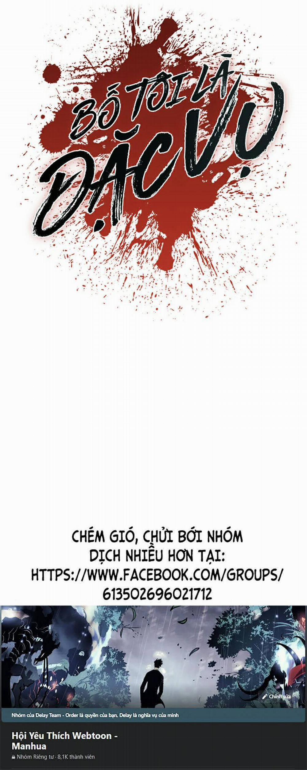 Bố Tôi Là Đặc Vụ 27.5 trang 86