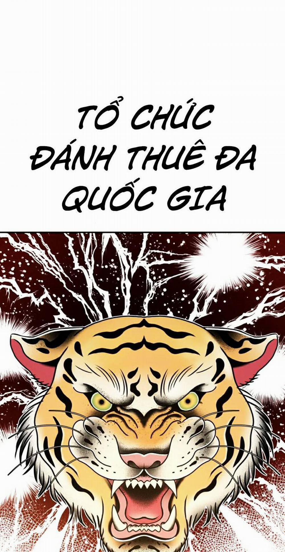 Bố Tôi Là Đặc Vụ 27 trang 1