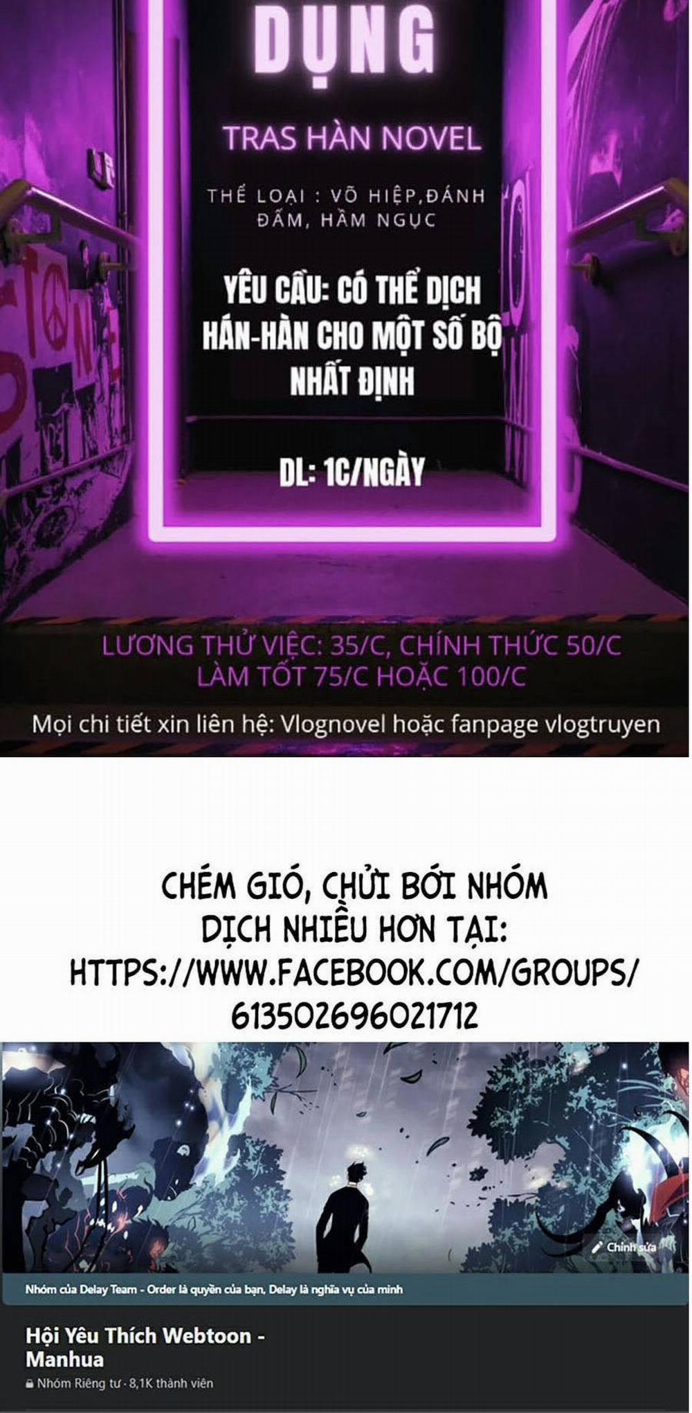 Bố Tôi Là Đặc Vụ 28.5 trang 62