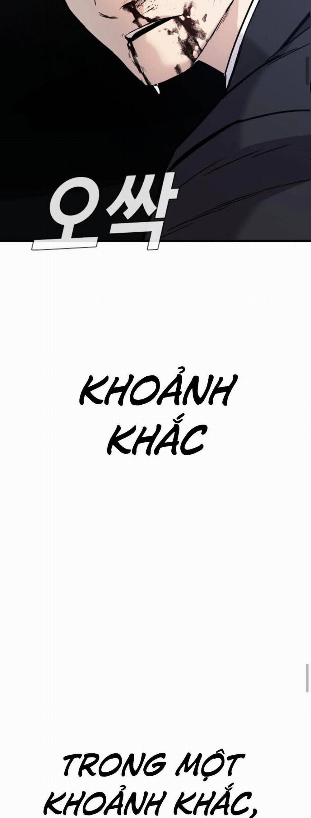 Bố Tôi Là Đặc Vụ 28 trang 62