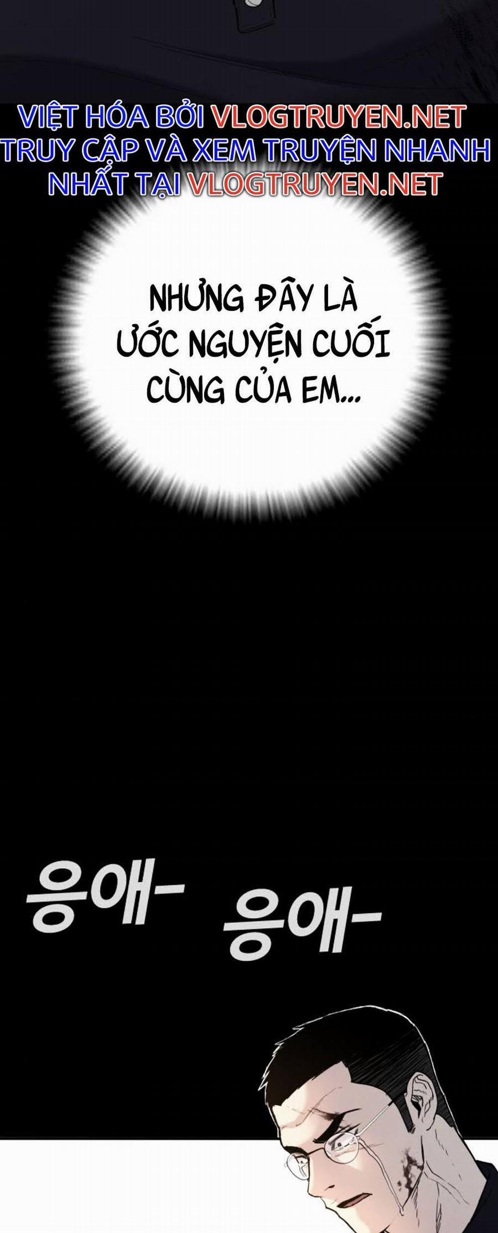 Bố Tôi Là Đặc Vụ 29.5 trang 20