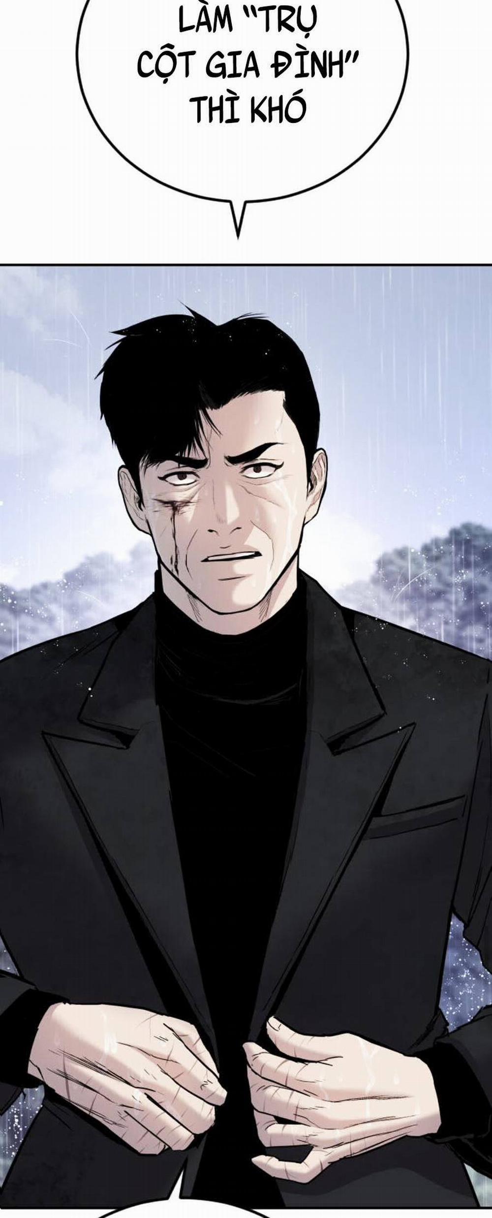 Bố Tôi Là Đặc Vụ 29.5 trang 25