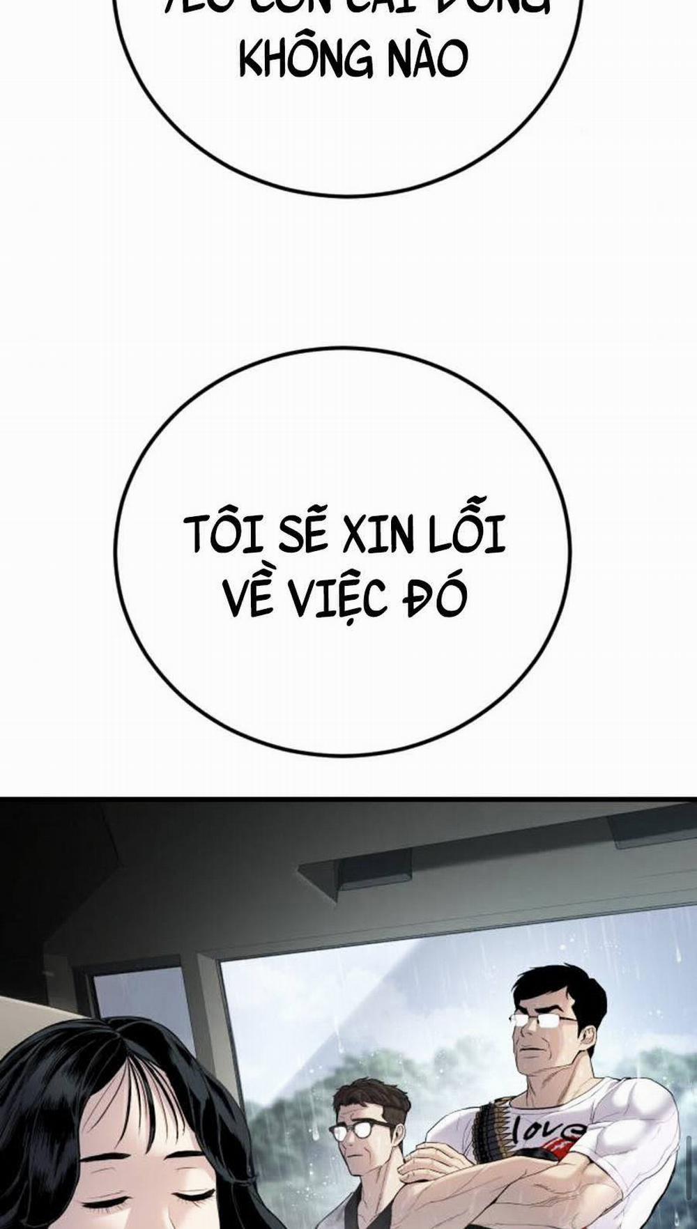 Bố Tôi Là Đặc Vụ 29.5 trang 5