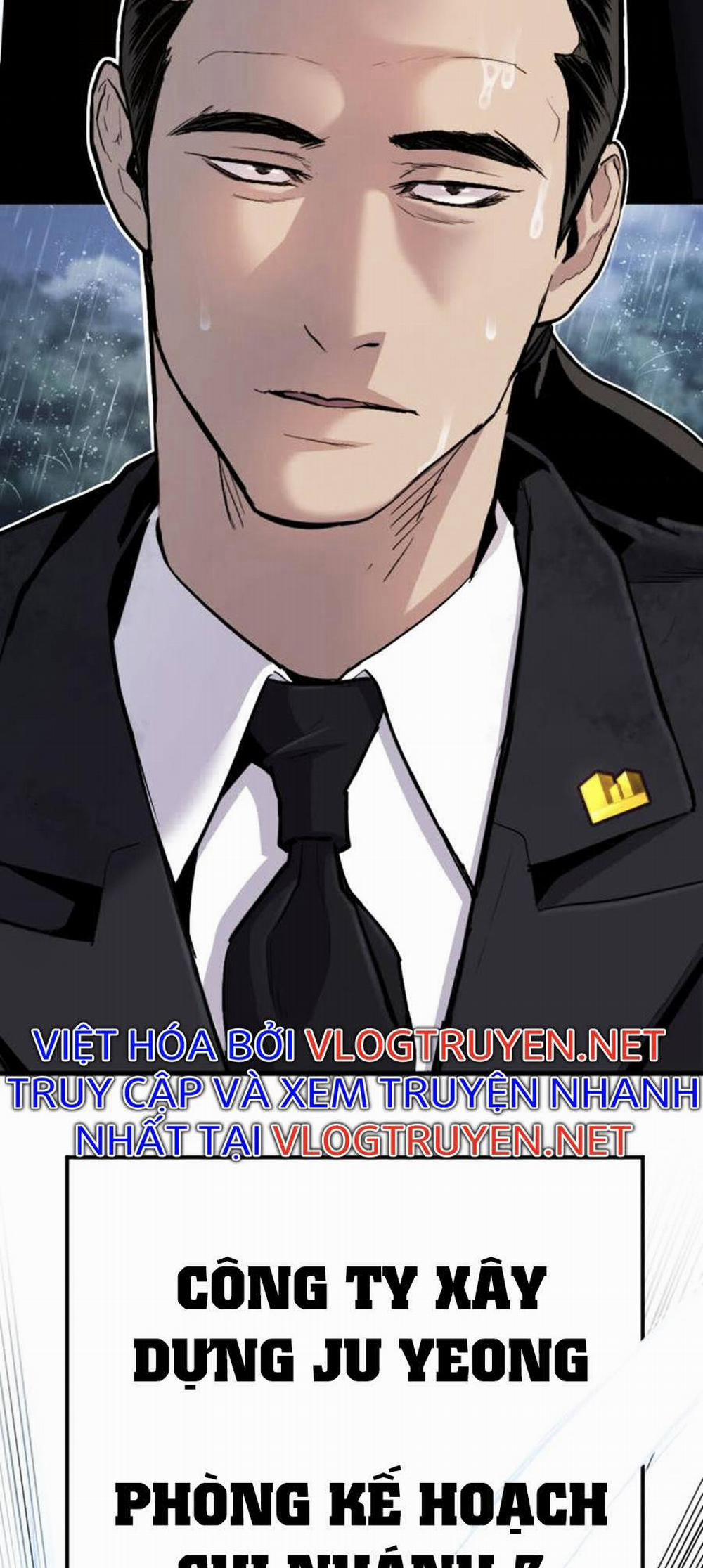 Bố Tôi Là Đặc Vụ 29 trang 17