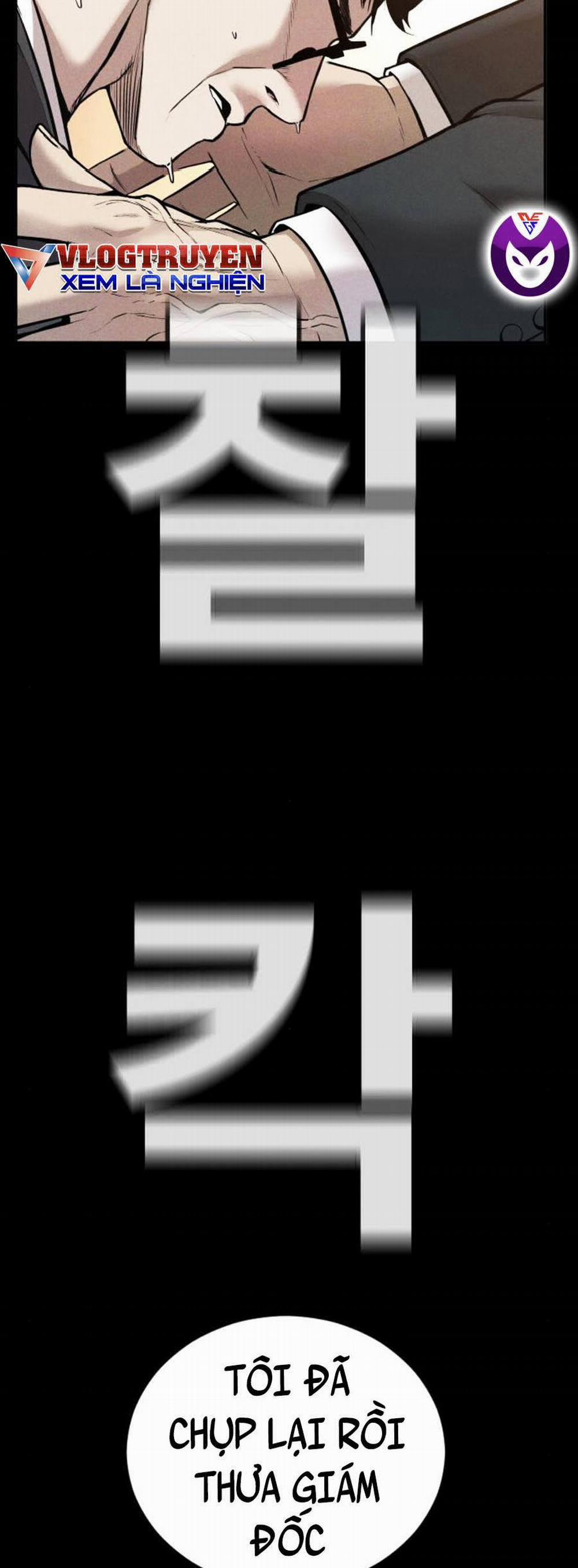 Bố Tôi Là Đặc Vụ 29 trang 71