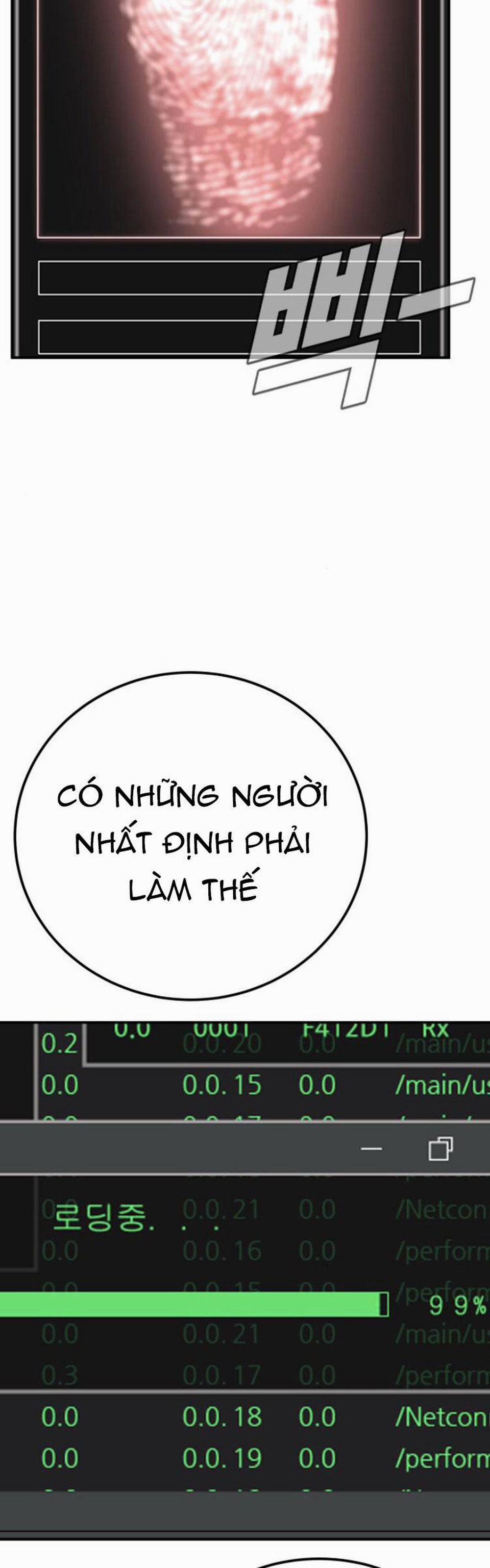 Bố Tôi Là Đặc Vụ 3.5 trang 2