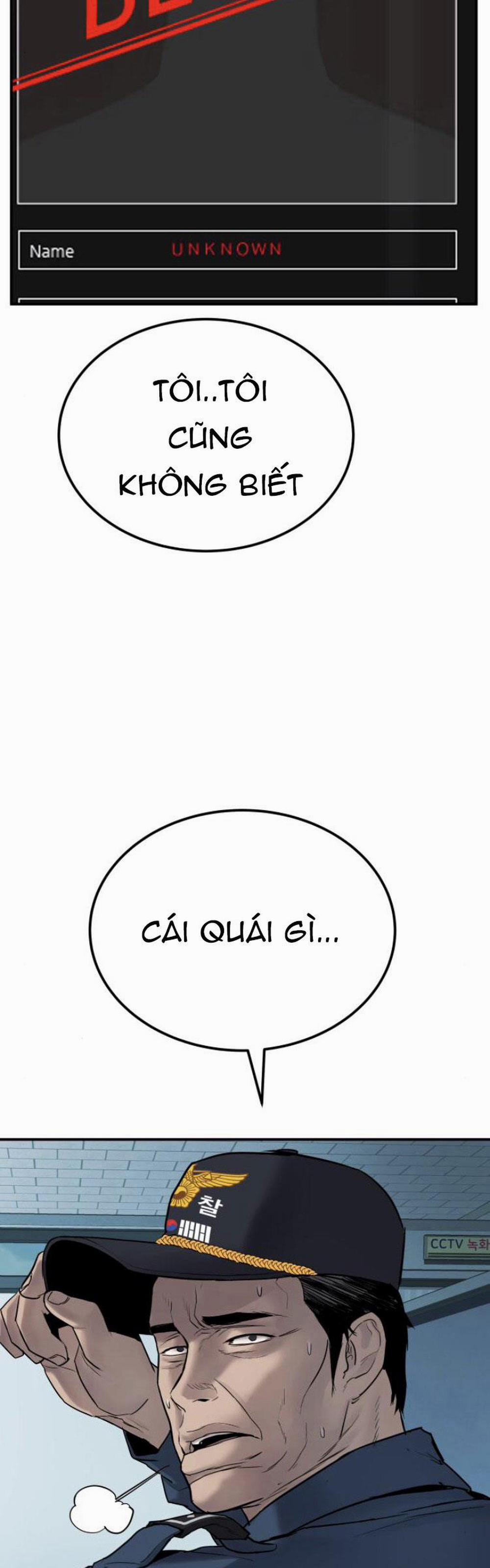 Bố Tôi Là Đặc Vụ 3.5 trang 6