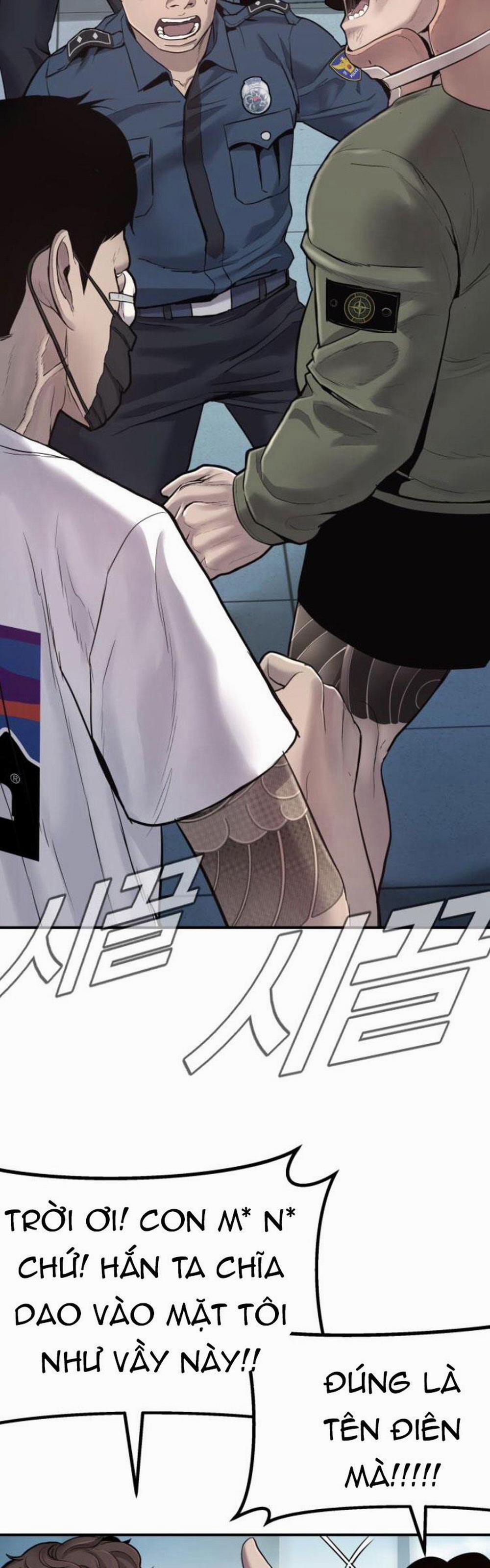 Bố Tôi Là Đặc Vụ 3 trang 41