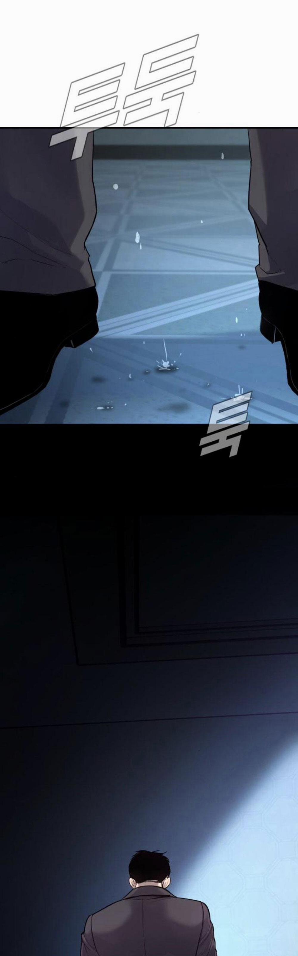 Bố Tôi Là Đặc Vụ 3 trang 5