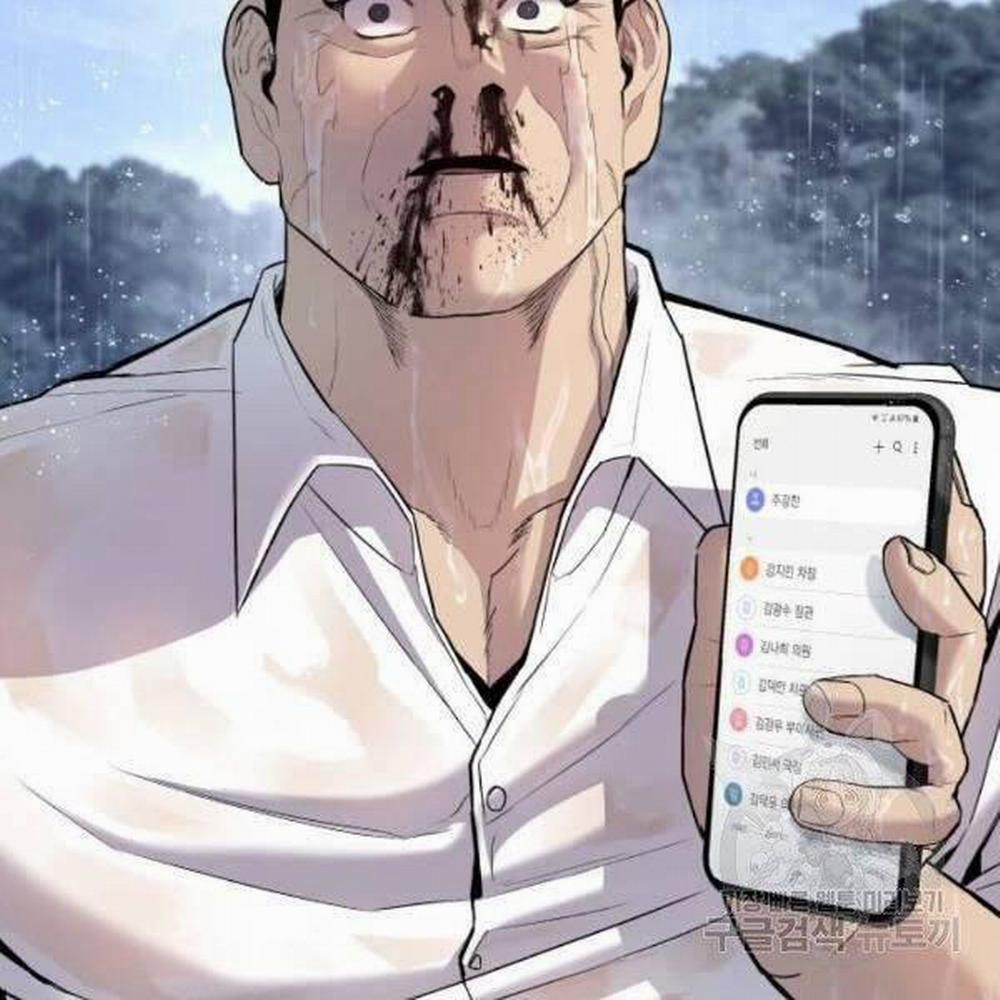 Bố Tôi Là Đặc Vụ 30.5 trang 1