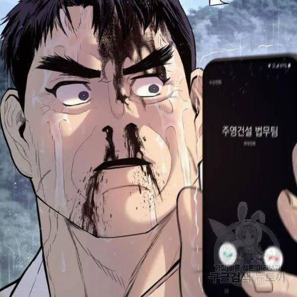 Bố Tôi Là Đặc Vụ 30.5 trang 10