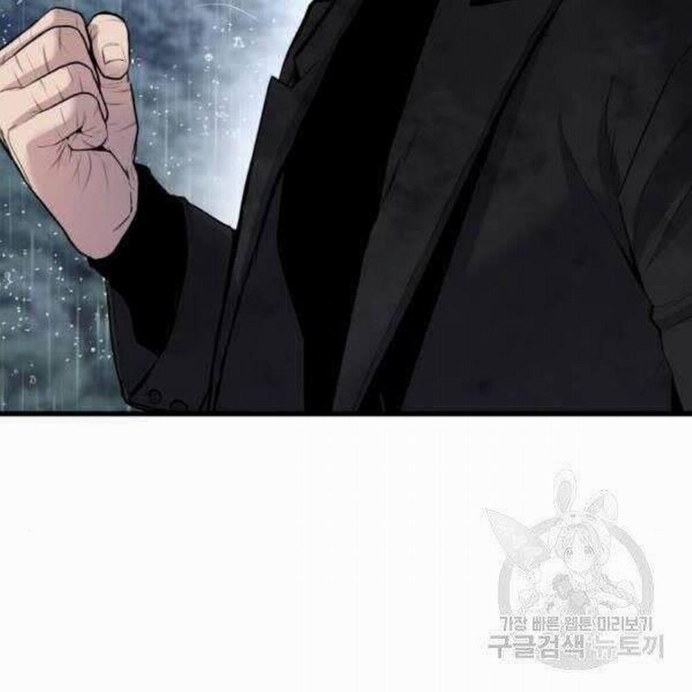 Bố Tôi Là Đặc Vụ 30.5 trang 100