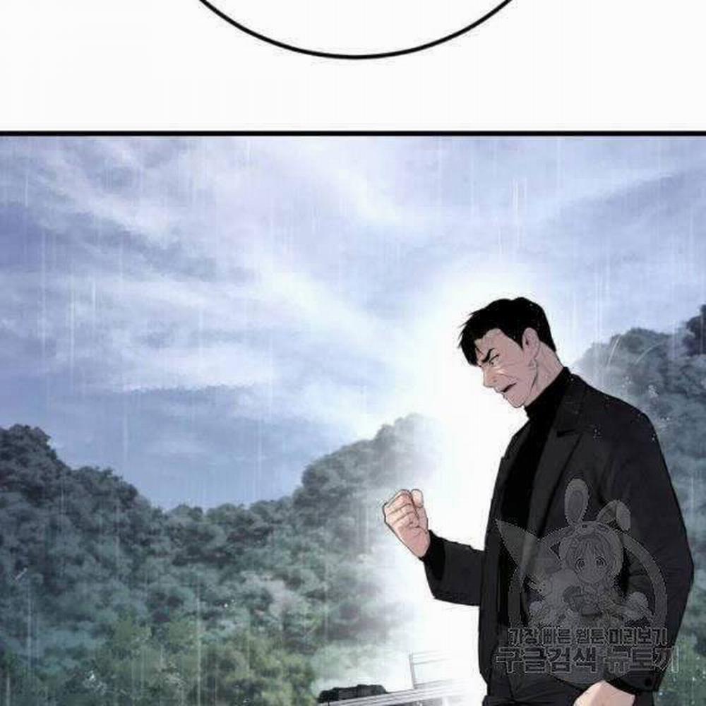 Bố Tôi Là Đặc Vụ 30.5 trang 105