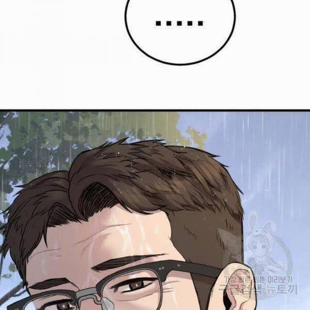 Bố Tôi Là Đặc Vụ 30.5 trang 109