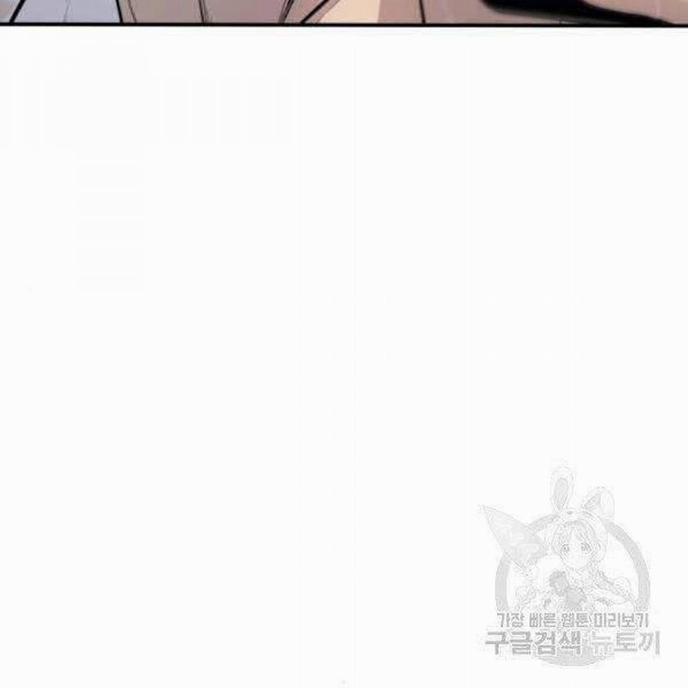 Bố Tôi Là Đặc Vụ 30.5 trang 11