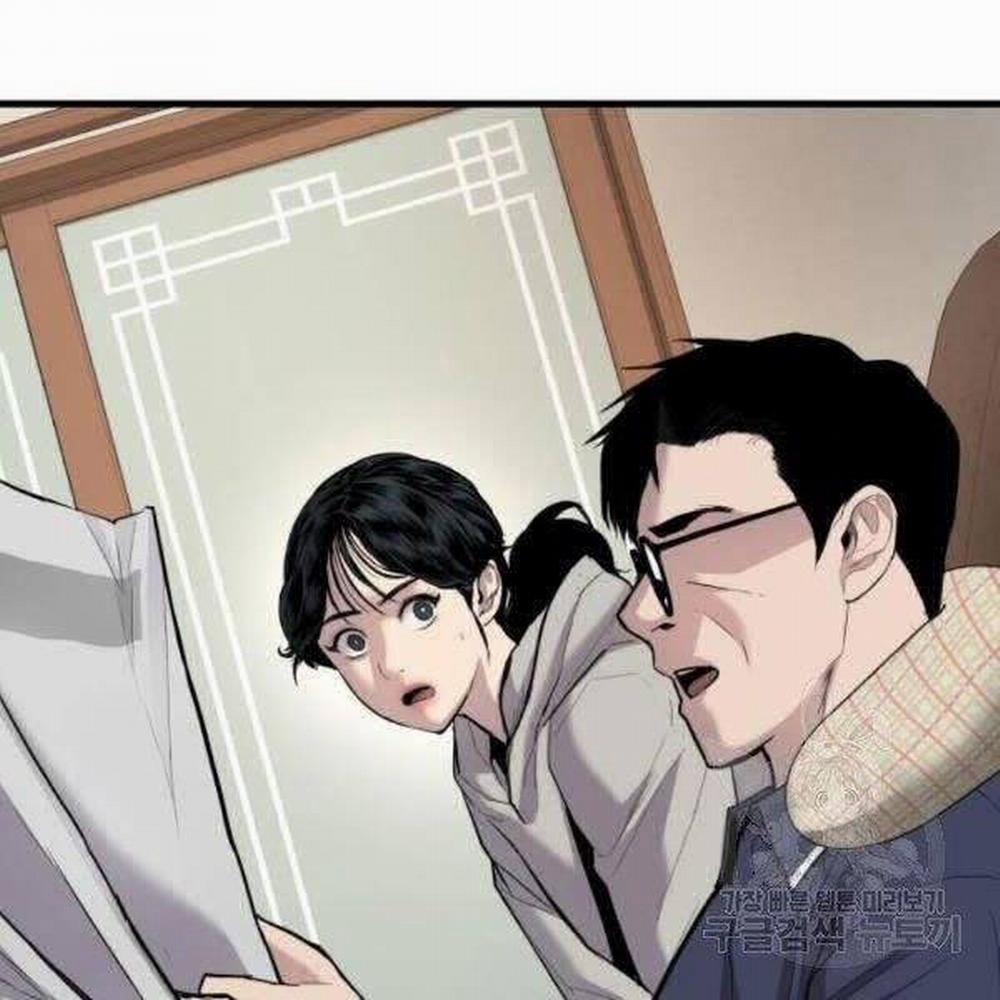 Bố Tôi Là Đặc Vụ 30.5 trang 122